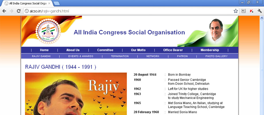 All India Congress Social Organization